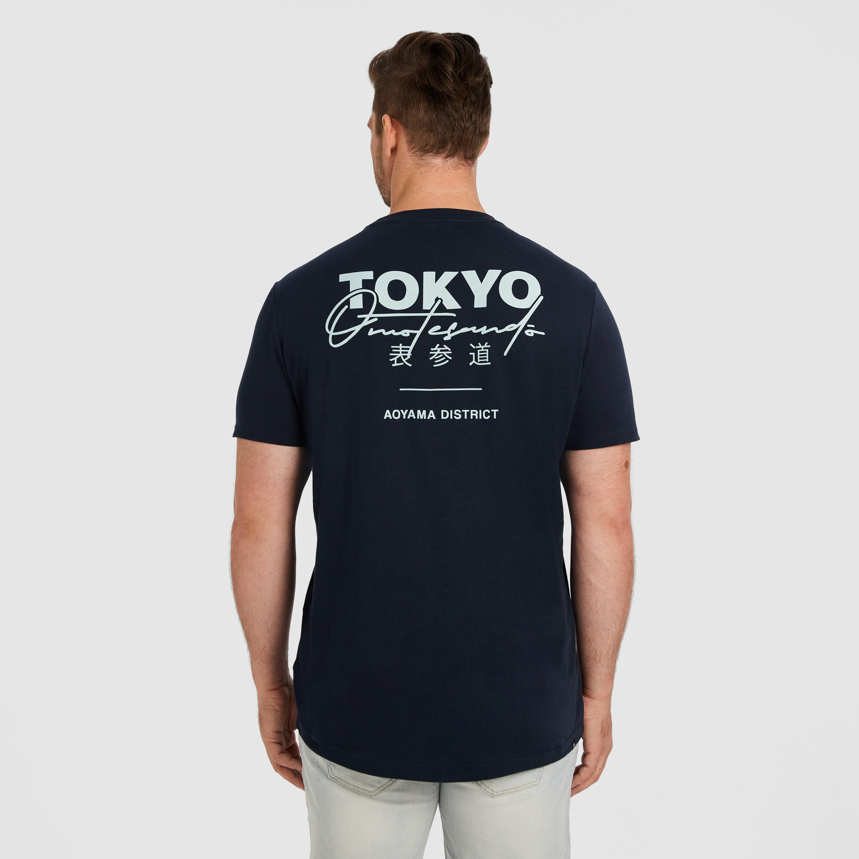 Seattle Longline Crew Tee