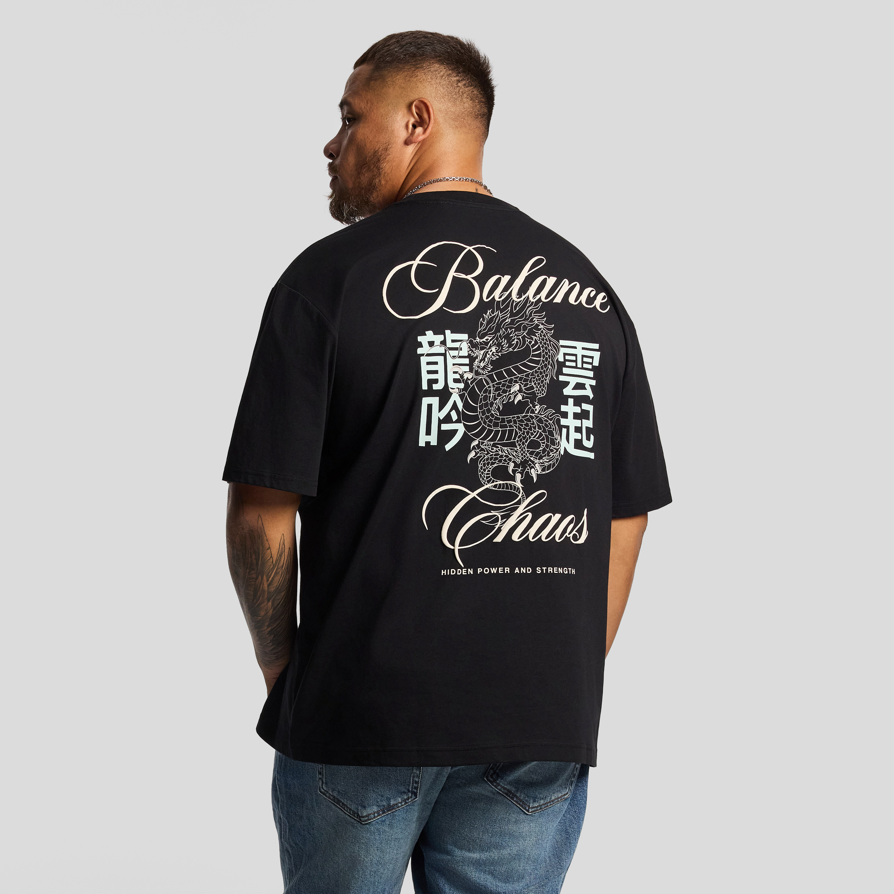 Cody Relaxed Crew Tee