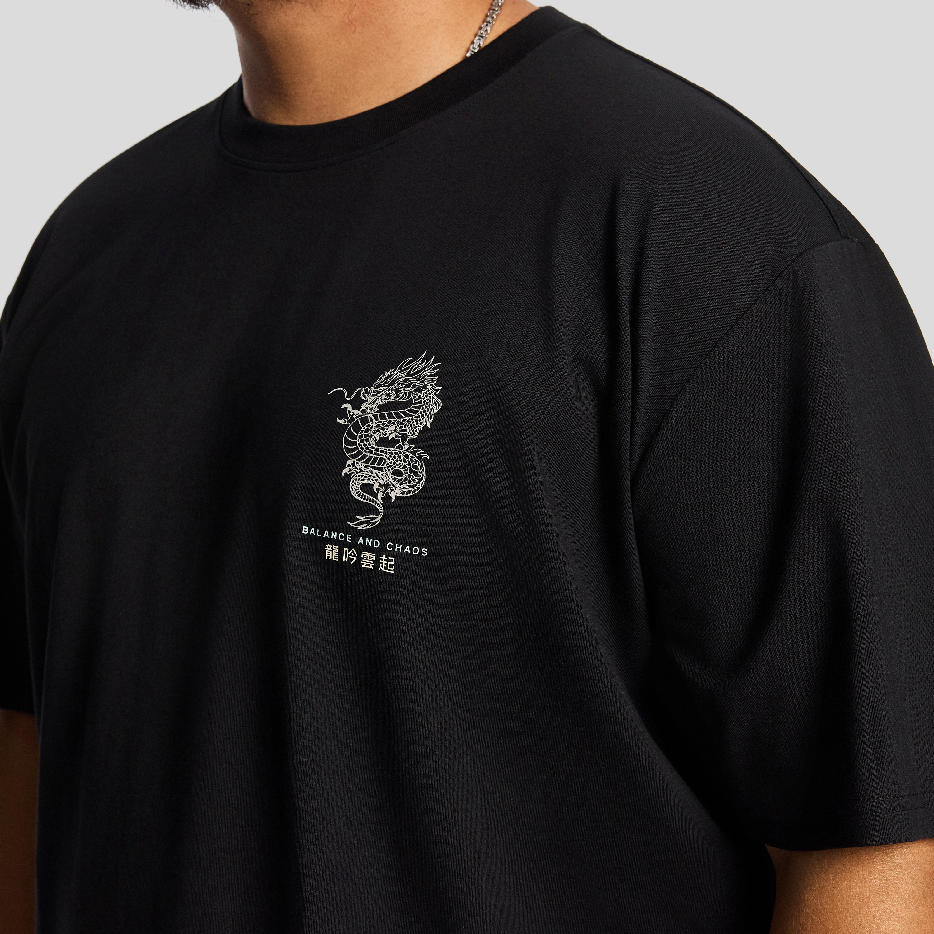 Black Cody Relaxed Crew Tee