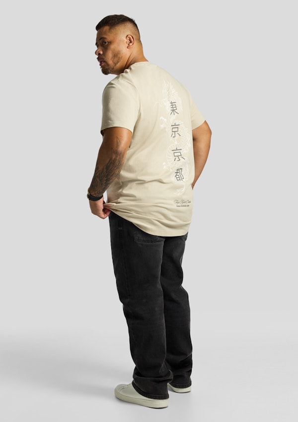 Sand Dragon Longline Crew Tee