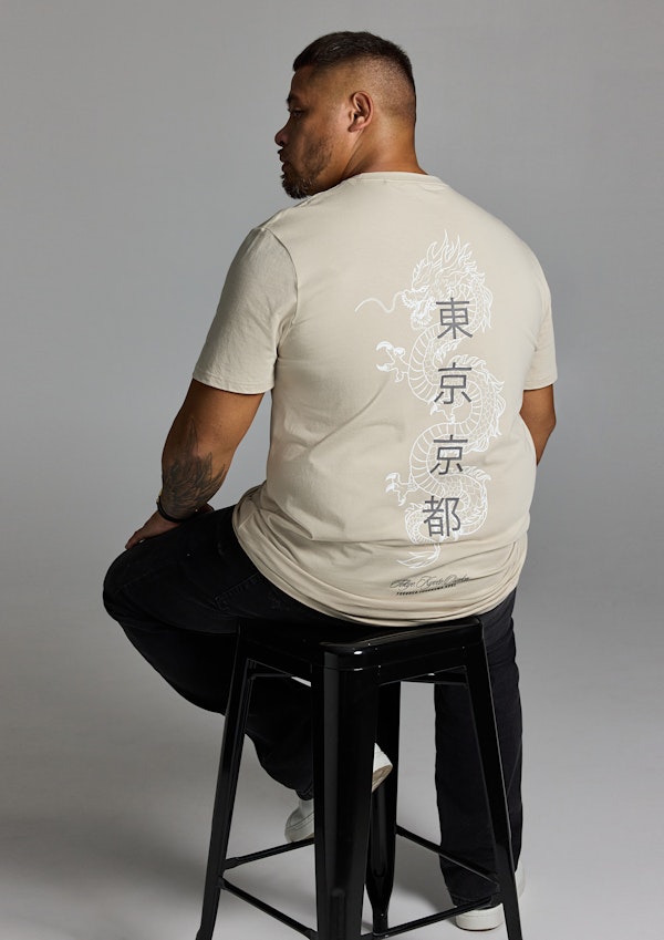 Sand Dragon Longline Crew Tee
