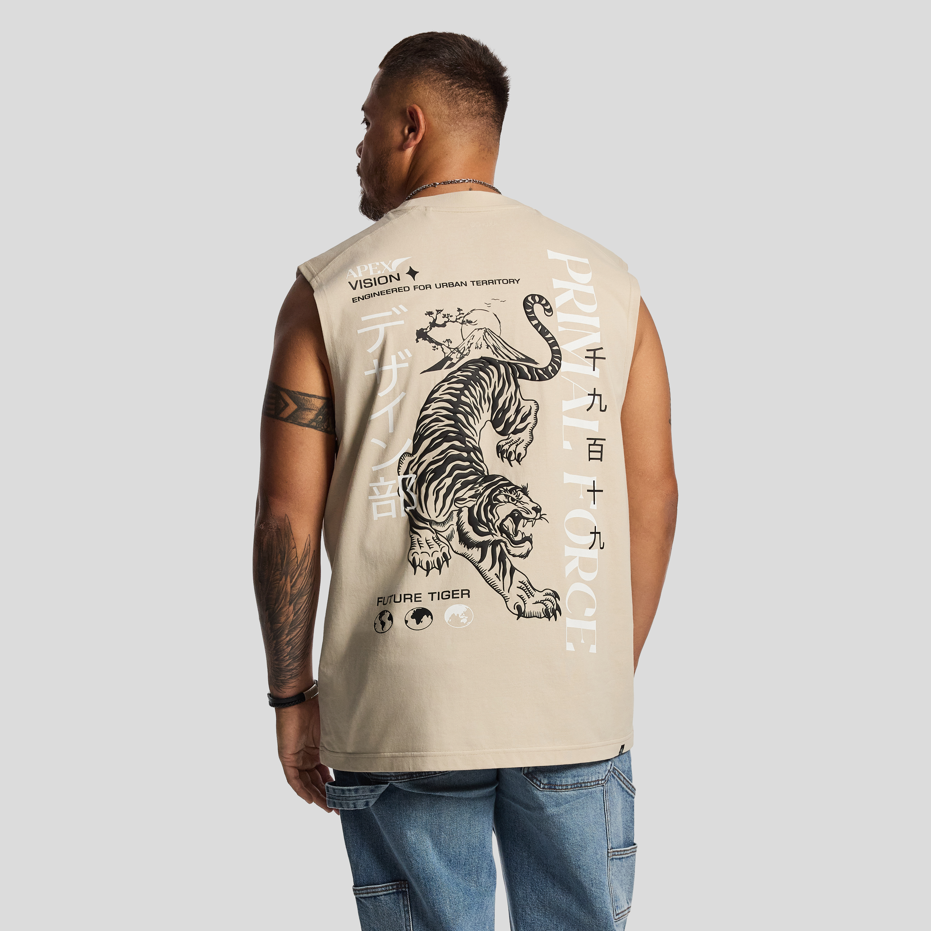 Kaplan Graphic Sleeveless Tee